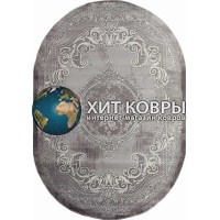 Турецкий ковер Armina 03762 Серый овал